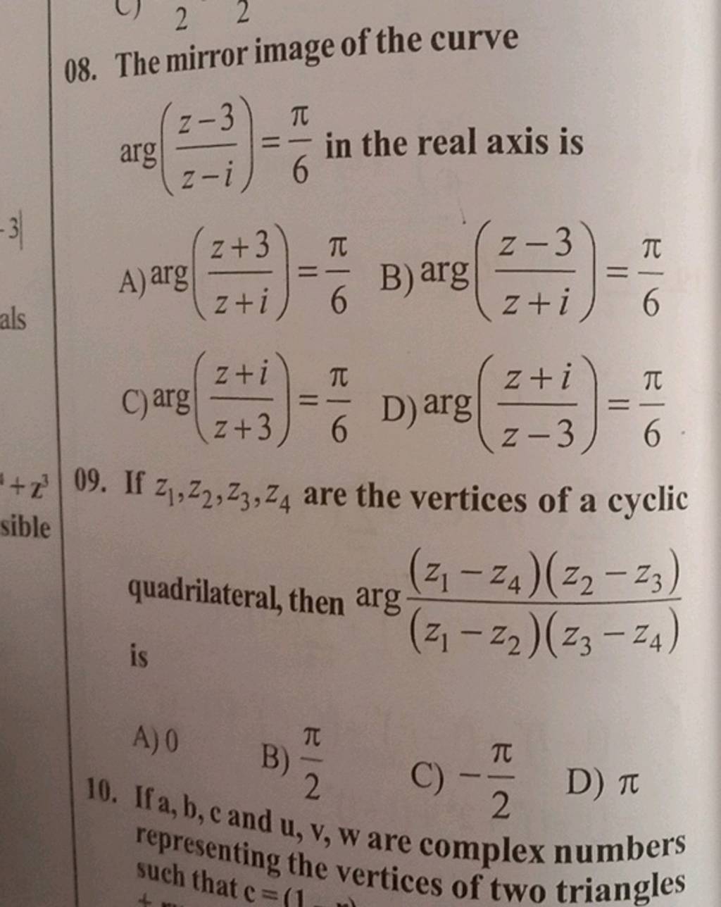 Is Z2 X Z4 Cyclic