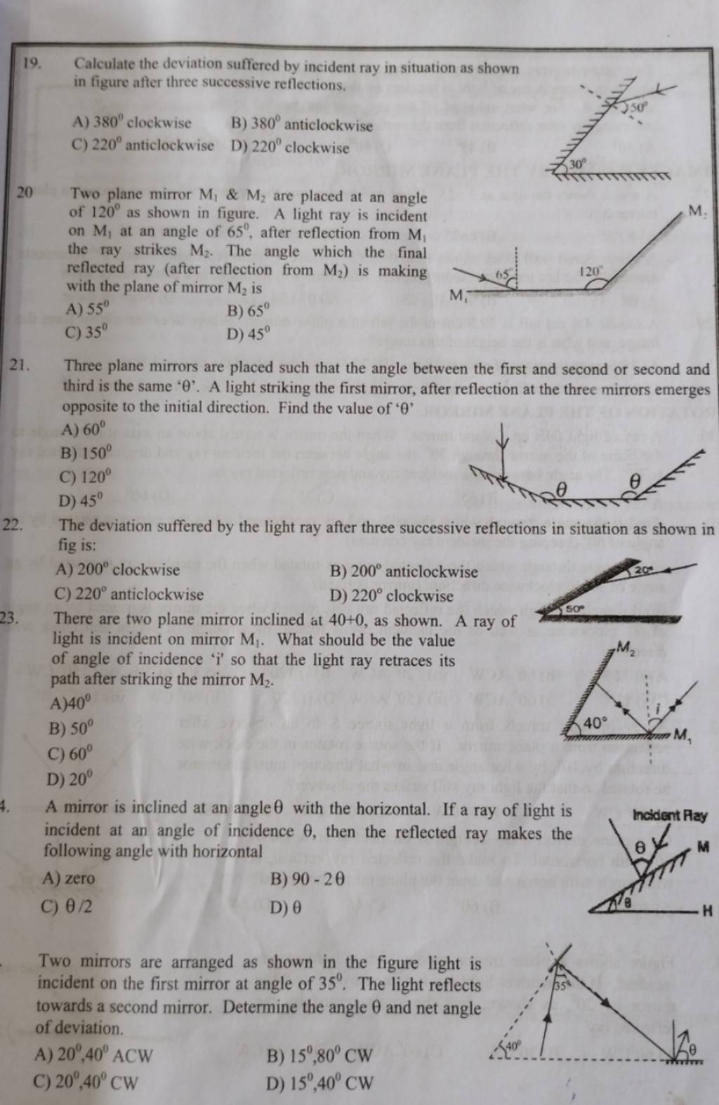 20 Two plane mirror M1 &M2 are placed at an angle of 120∘ as shown in fi..