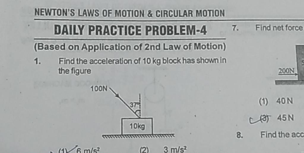 Newtons Laws Of Motion And Circular Motion Daily Practice Problem 4 7 Fi 3847