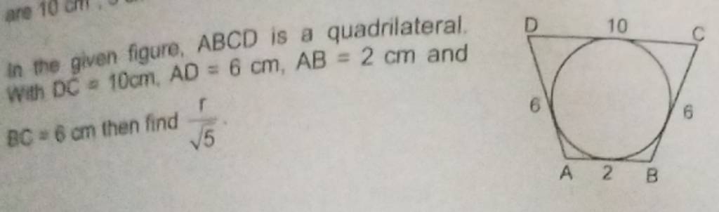 In The Given Figure Abcd Is A Quadrilateral Wath Dc10 Cmad6 Cmab2 1315