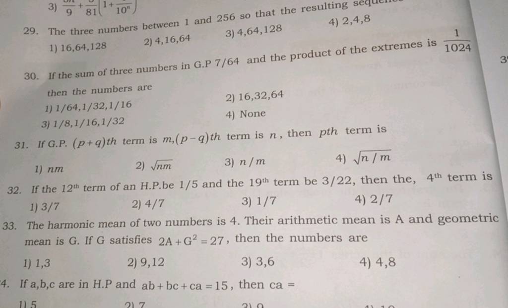 The harmonic mean of two numbers is 4. Their arithmetic mean is A and geo..