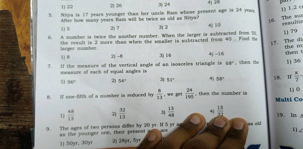 What Is The Vertical Angle Of An Isosceles Triangle What Is The Vertical Angle Of An Isosceles Triangle