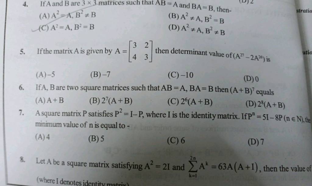 If Ab Are Two Square Matrices Such That Ababab Then Ab7 Equals 7162