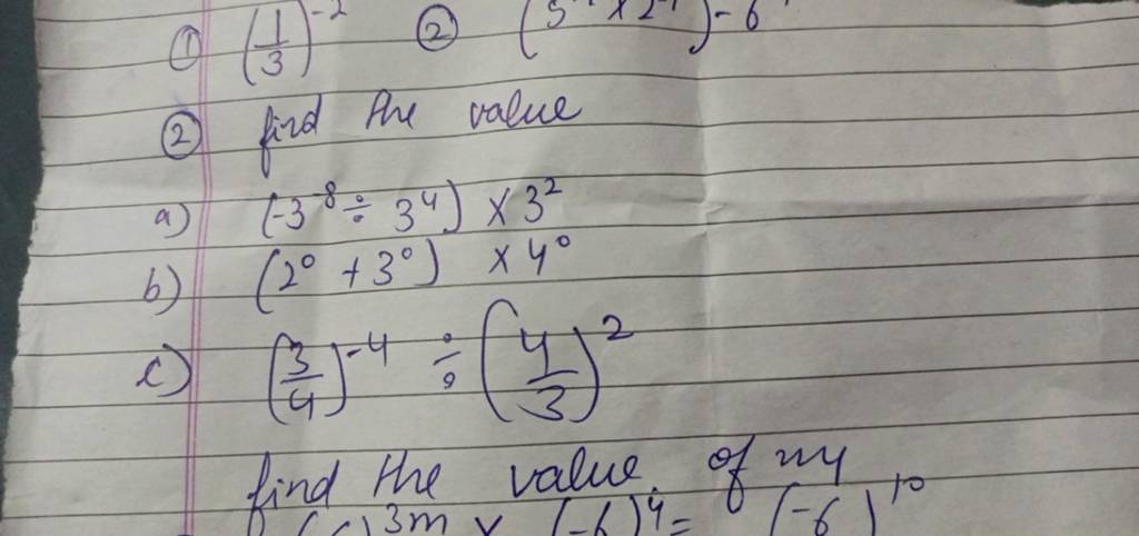 value of 2 in 34.25