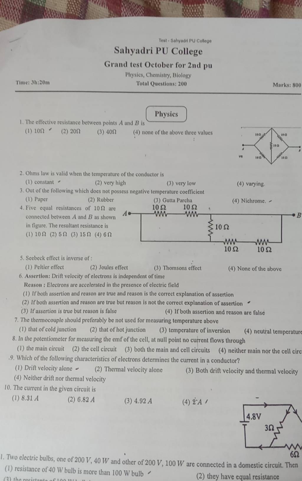 In the potentiometer for measuring the emf of the cell, at null point no