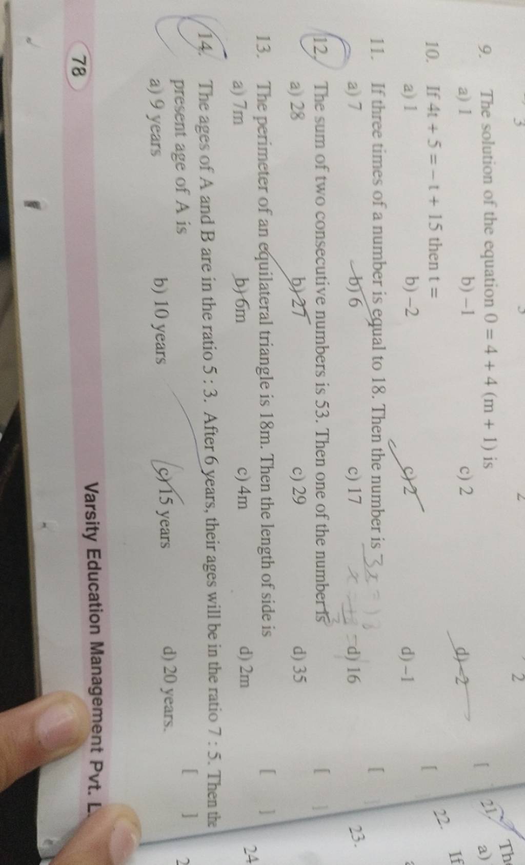 three times a number plus 18 is equal to 20
