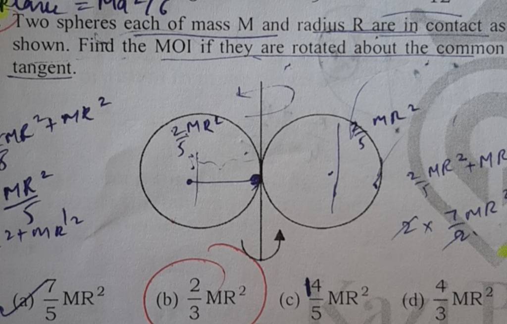 Two spheres each of mass M and radius R are in contact as shown. Firer th..
