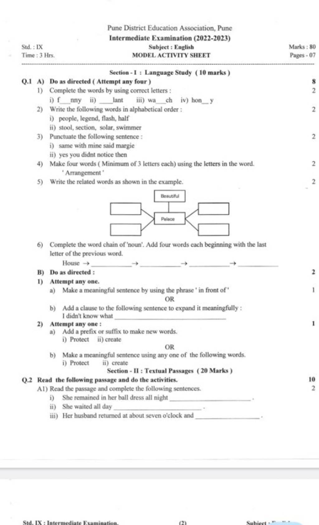 write-the-following-words-in-alphabetical-order-filo