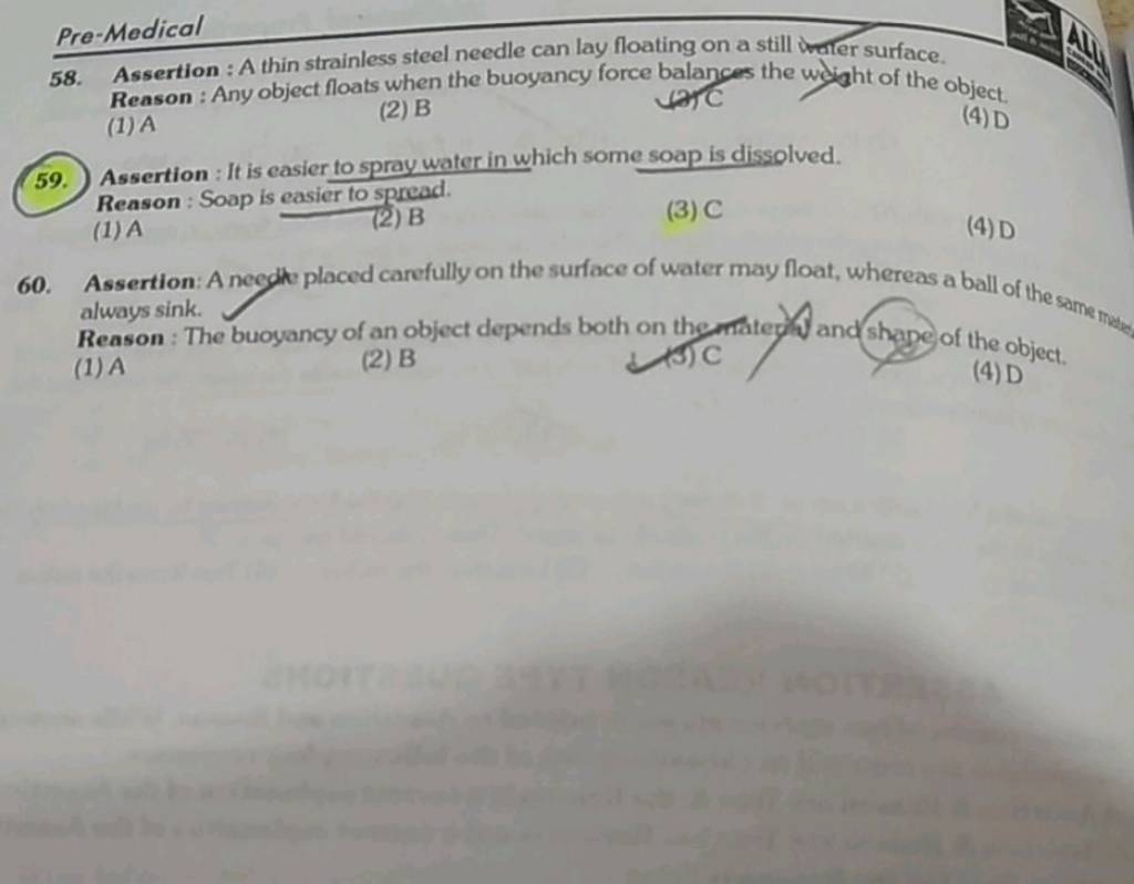 Reason The buoyancy of an object depends both on the Filo
