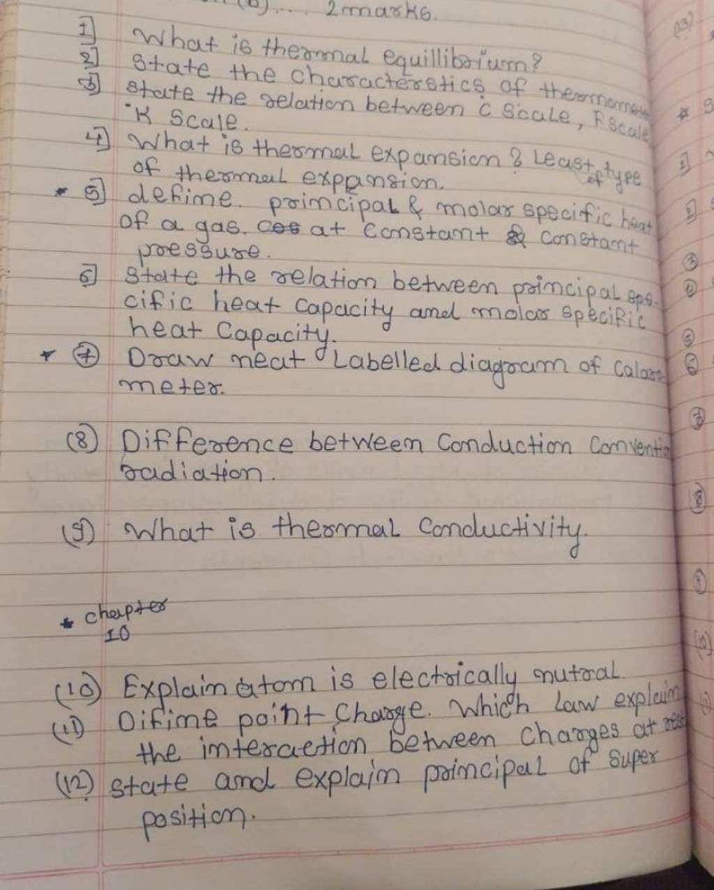 1 What Is Thermal Equilibrium 2 State The Characteristics Of Thermence 1-what-is-thermal-equilibrium-2-state-the-characteristics-of-thermence
